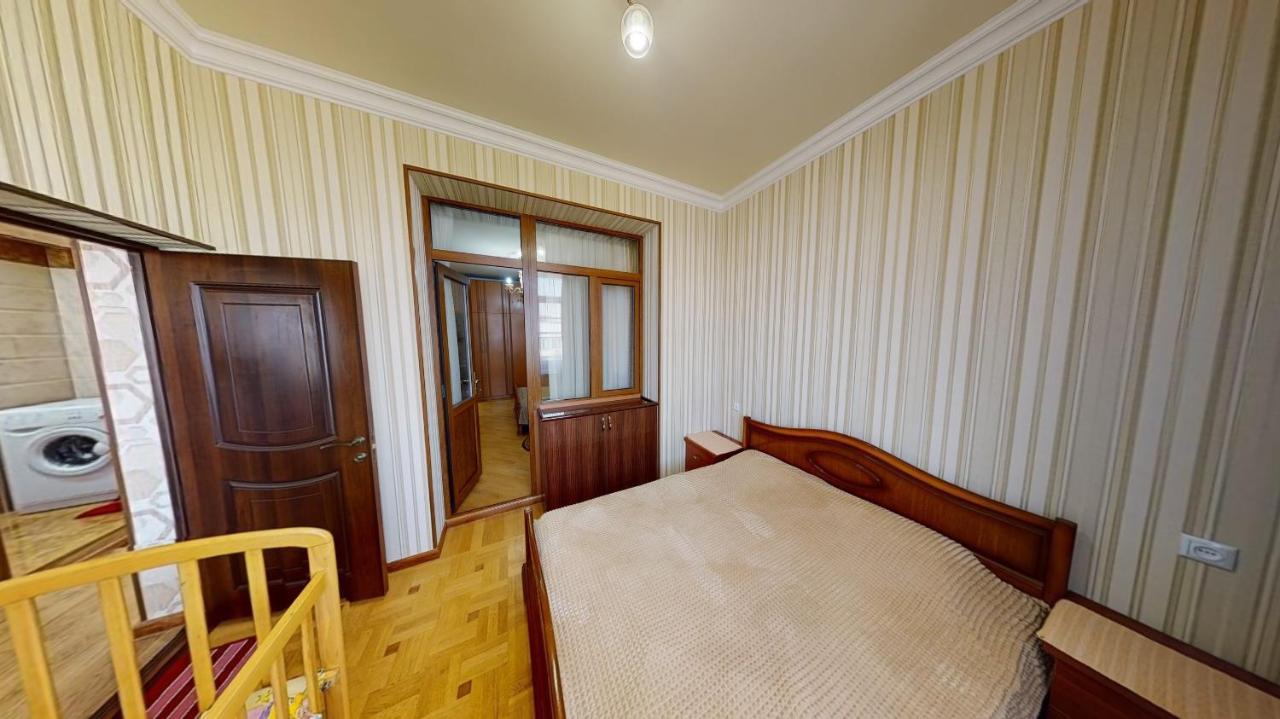 Yerevan City Center Apartment Extérieur photo